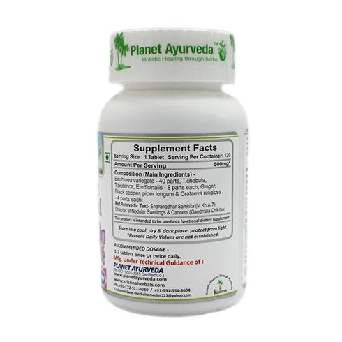 Planet Ayurveda Kanchnaar Guggul